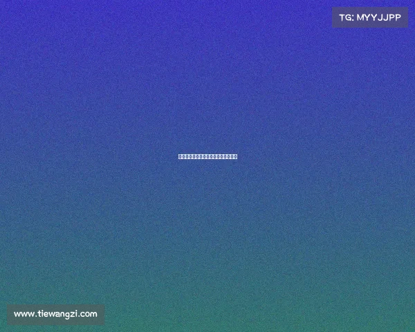 新华电子竞技班级排名—新华电竞培训